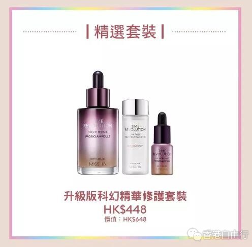 QQ截图20190702074135.jpg