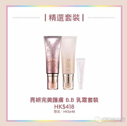 QQ截图20190702074123.jpg