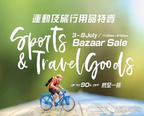 QQ截图20190703081558.jpg