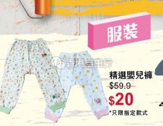 QQ截图20190703095612.jpg