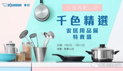 QQ截图20190704072149.jpg