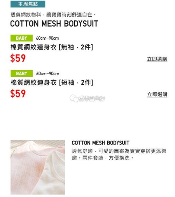 QQ截图20190705084635.jpg