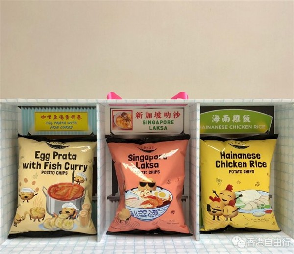 QQ截图20190705140423.png