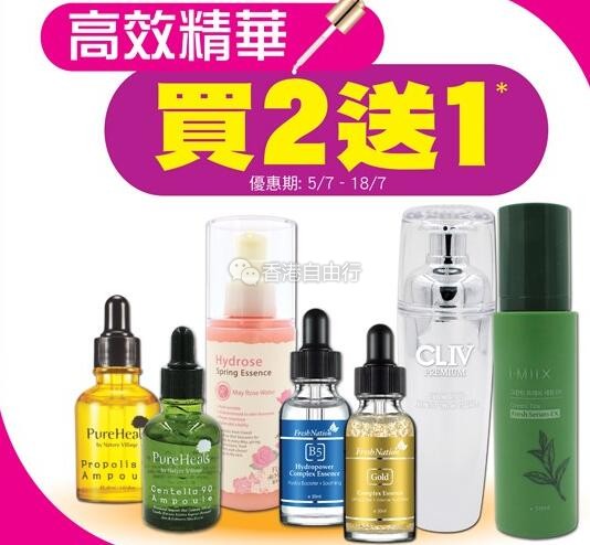 QQ截图20190705111359.jpg