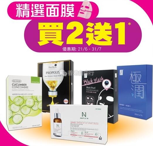 QQ截图20190705111402.jpg