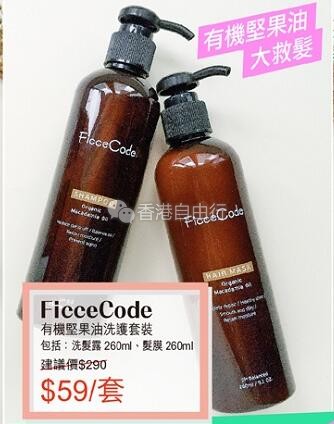 QQ截图20190705081335.jpg