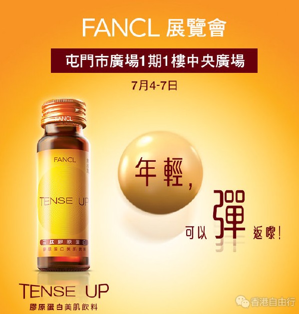 QQ截图20190705094758.png