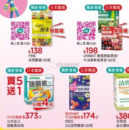 QQ截图20190705084322.jpg