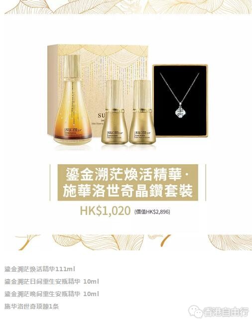 QQ截图20190708083545.jpg
