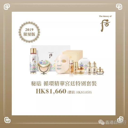 QQ截图20190708082908.jpg