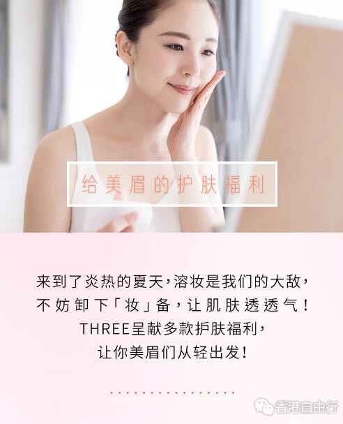 QQ截图20190708140831.jpg