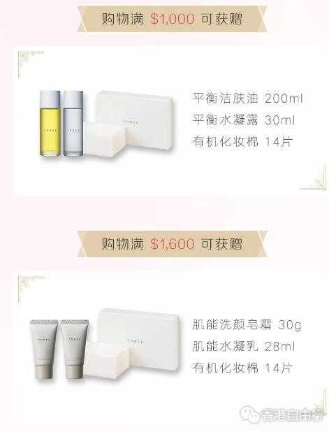 QQ截图20190708140836.jpg