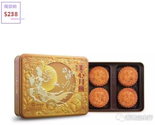 QQ截图20190710102903.jpg