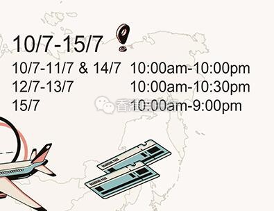QQ截图20190710071237.jpg