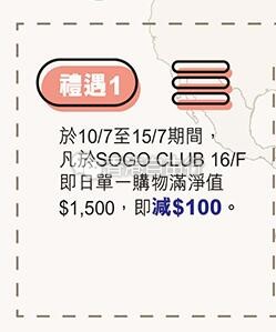 QQ截图20190710071240.jpg