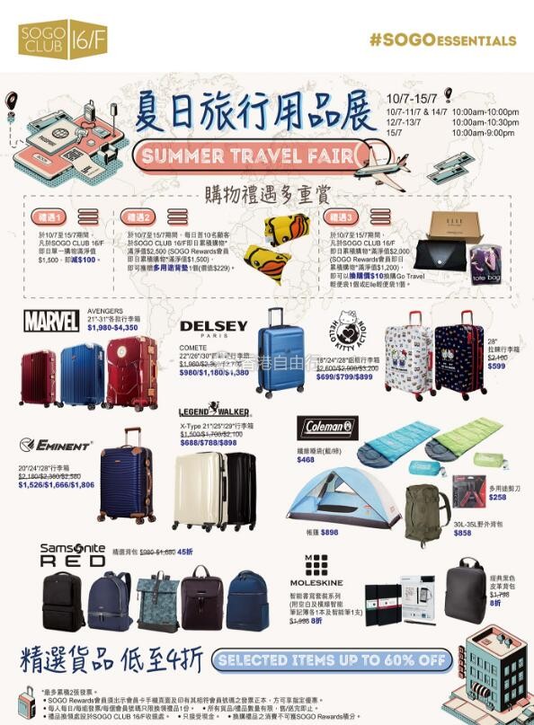 QQ截图20190710071230.jpg