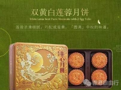 QQ截图20190710102921.jpg