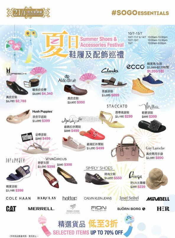 QQ截图20190710071621.jpg