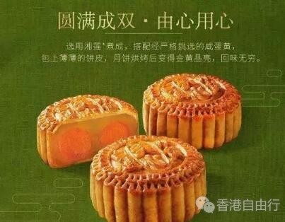 QQ截图20190710102924.jpg