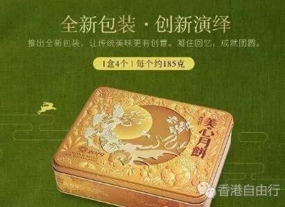 QQ截图20190710102927.jpg