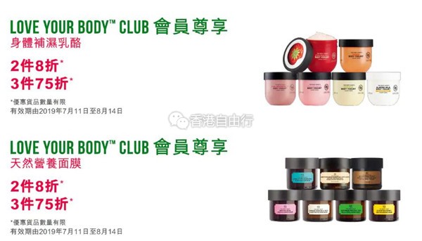 QQ截图20190711071421.jpg