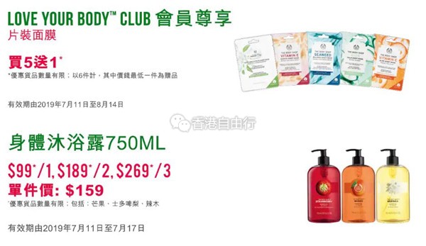 QQ截图20190711071427.jpg
