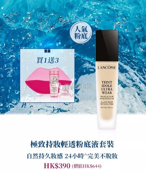 QQ截图20190712084703.jpg