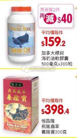 QQ截图20190712091628.jpg