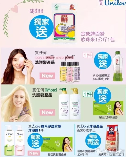 QQ截图20190712110648.png