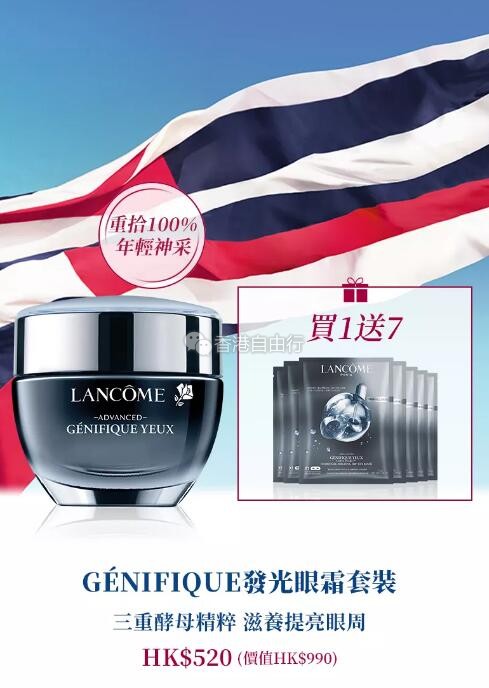 QQ截图20190712084651.jpg