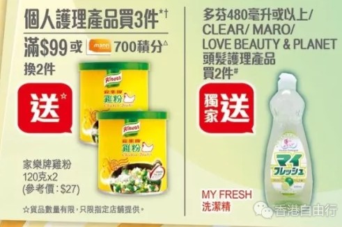 QQ截图20190712112227.png