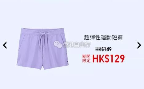 QQ截图20190712082507.jpg