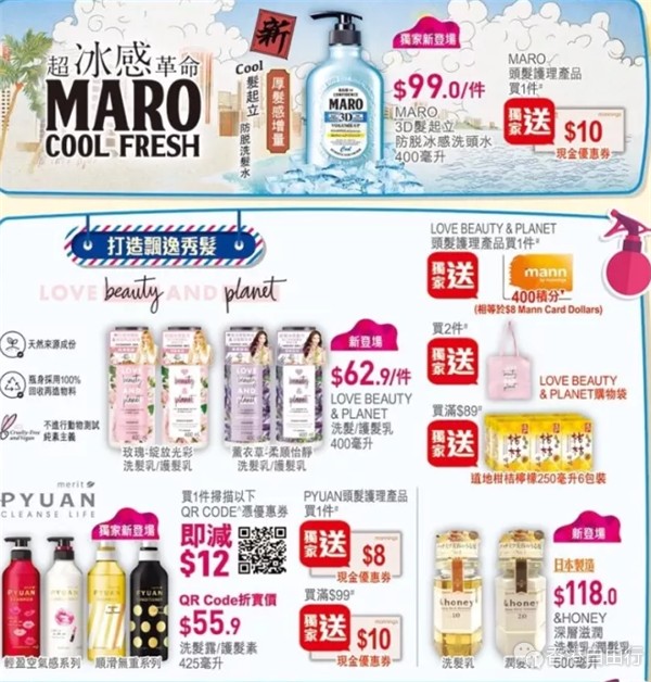 QQ截图20190712112233.png