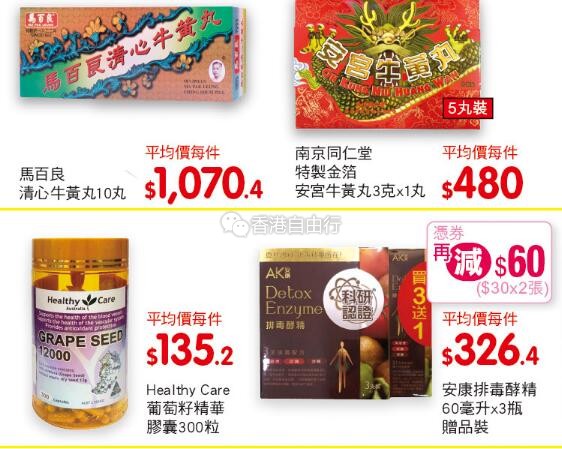 QQ截图20190712091625.jpg