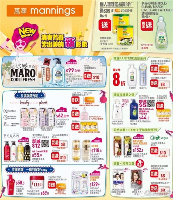 QQ截图20190712112221.png