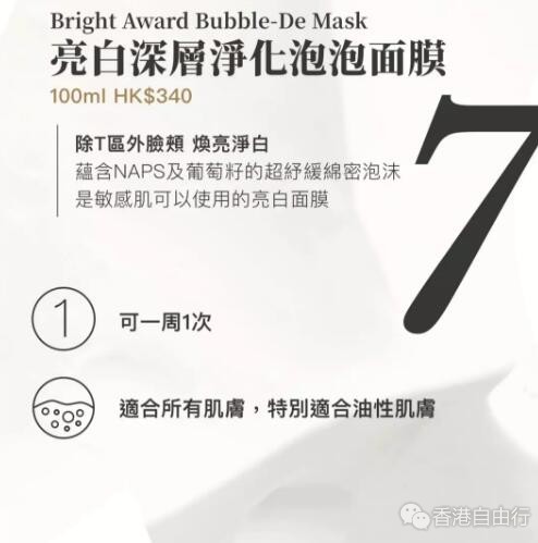 QQ截图20190712142443.jpg