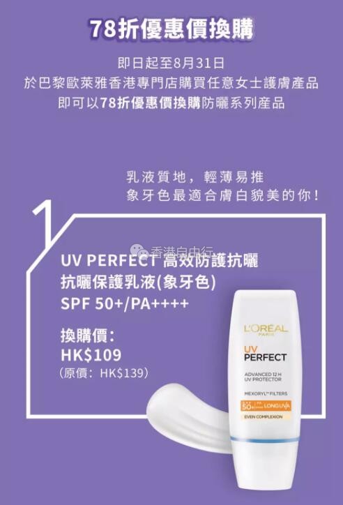 QQ截图20190712091003.jpg