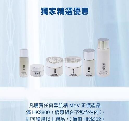 QQ截图20190715091553.jpg