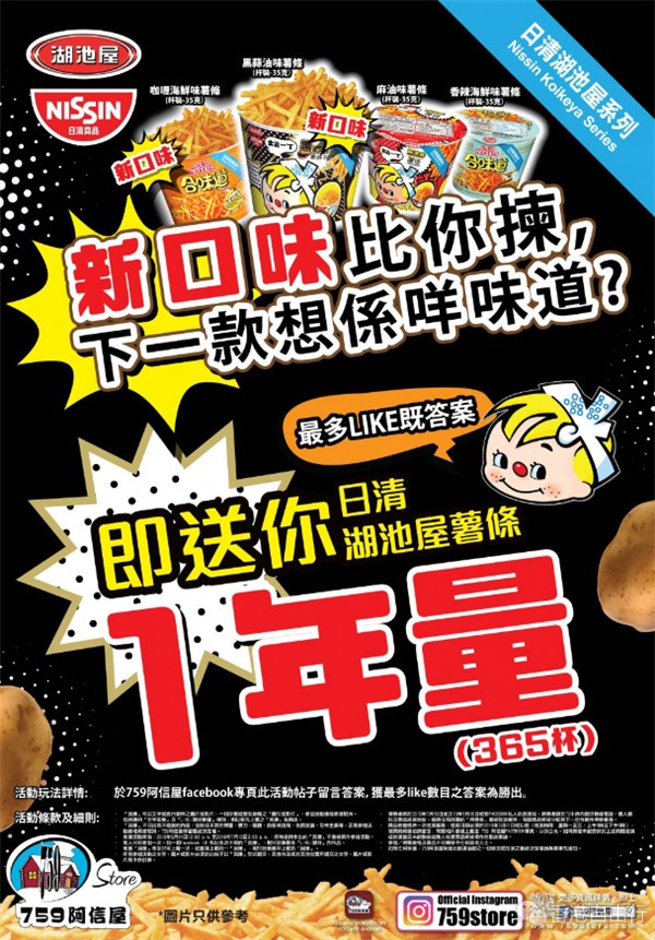 QQ截图20190715113425.png