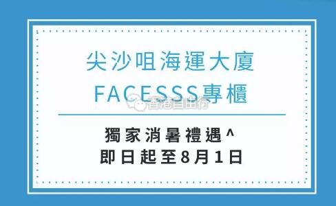 QQ截图20190715091156.jpg