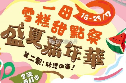 QQ截图20190716084454.jpg
