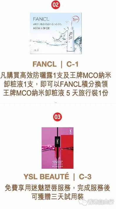 QQ截图20190716150753.png