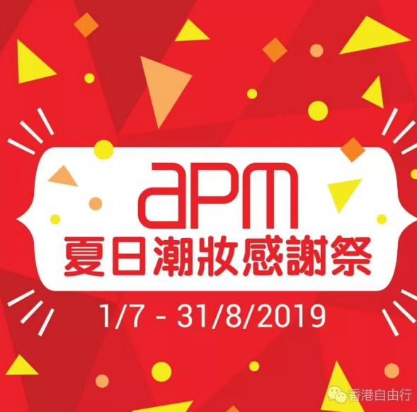 QQ截图20190716150712.png