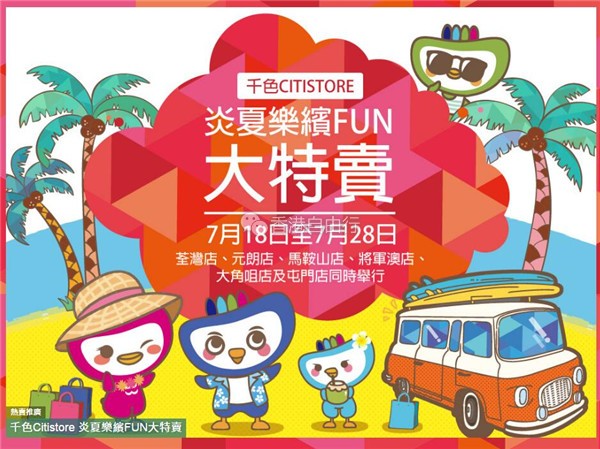QQ截图20190716085340.jpg