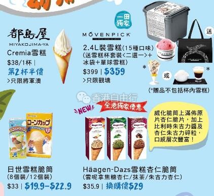 QQ截图20190716084500.jpg
