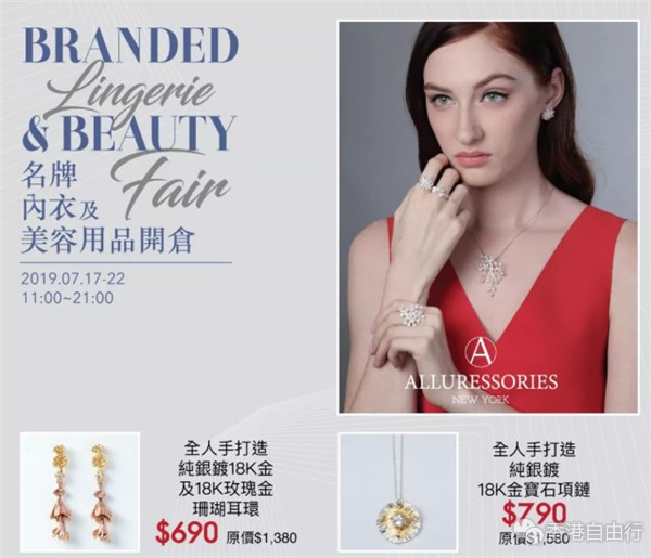 QQ截图20190717153048.png
