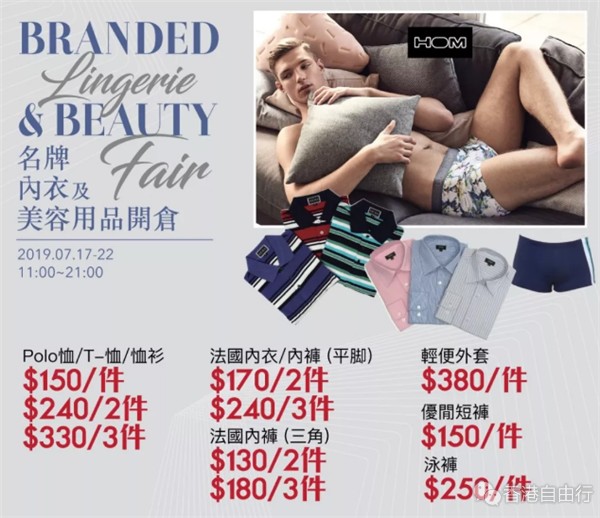 QQ截图20190717153038.png