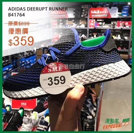 QQ截图20190717081540.jpg