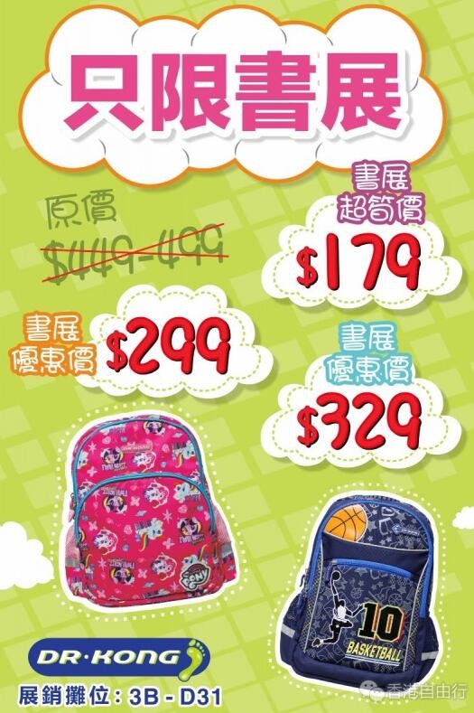 QQ截图20190717090346.jpg