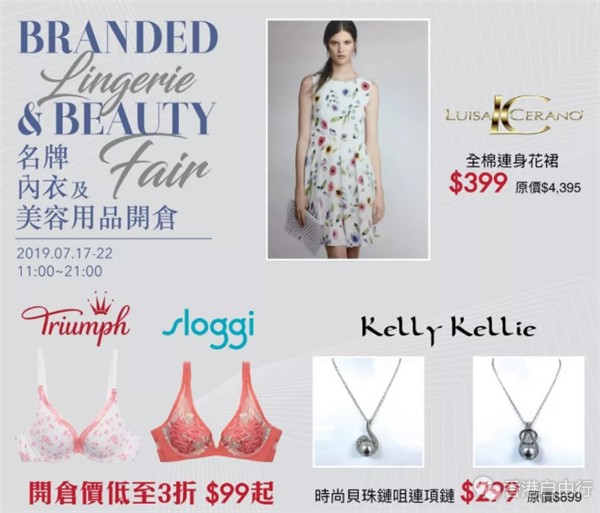 QQ截图20190717153043.png